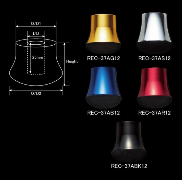 アルミエンドキャップREC-37